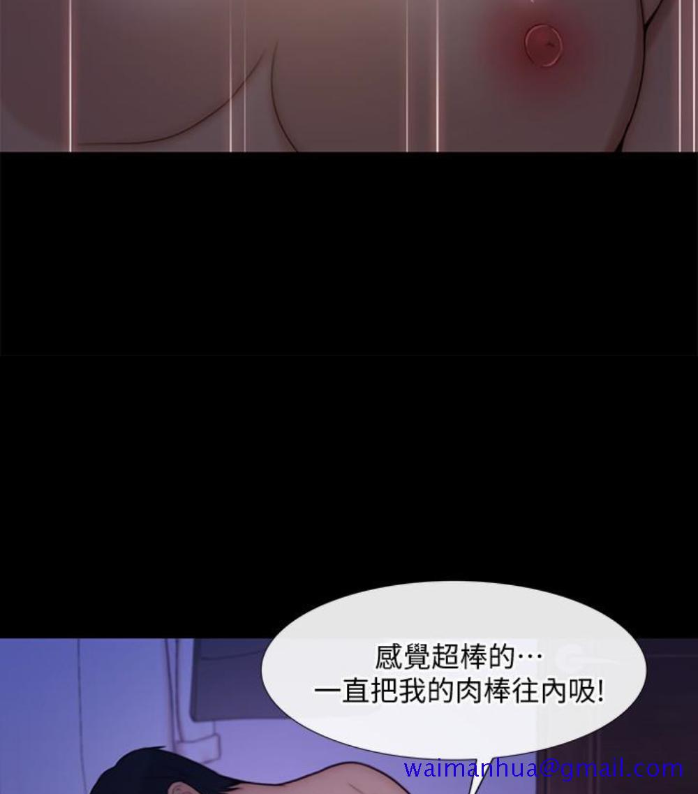 人夫的悸动[h漫]韩漫全集-人夫的悸动-第37话-無法反抗的命令无删减无遮挡章节图片 