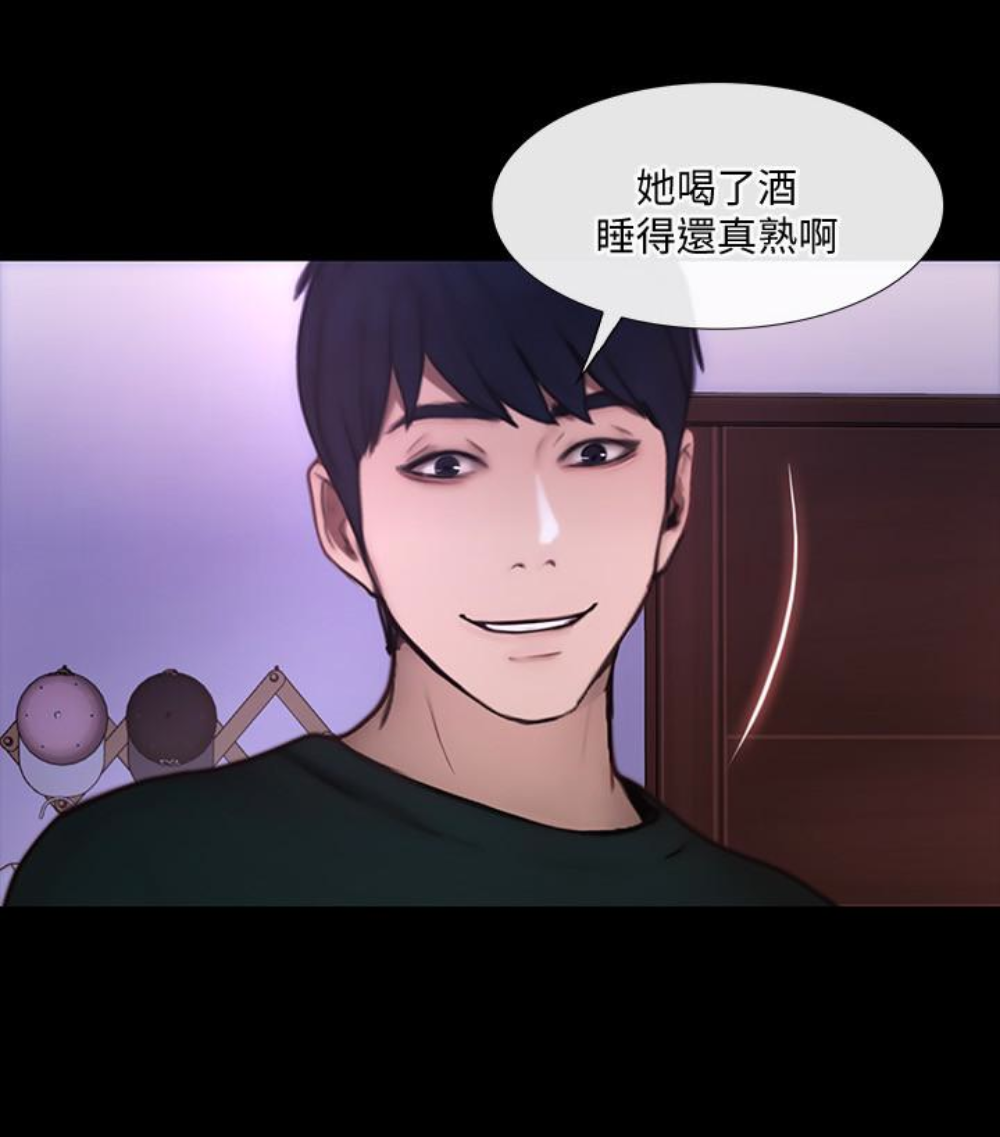 人夫的悸动[h漫]韩漫全集-人夫的悸动-第37话-無法反抗的命令无删减无遮挡章节图片 