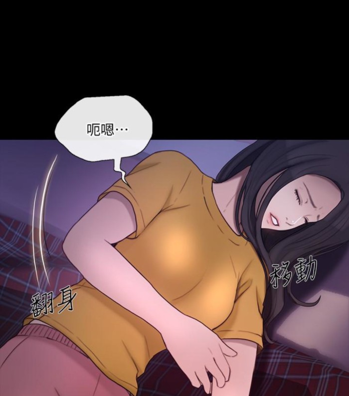 人夫的悸动[h漫]韩漫全集-人夫的悸动-第37话-無法反抗的命令无删减无遮挡章节图片 