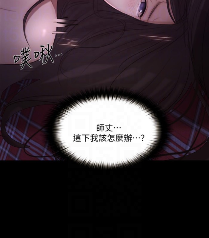 人夫的悸动[h漫]韩漫全集-人夫的悸动-第37话-無法反抗的命令无删减无遮挡章节图片 