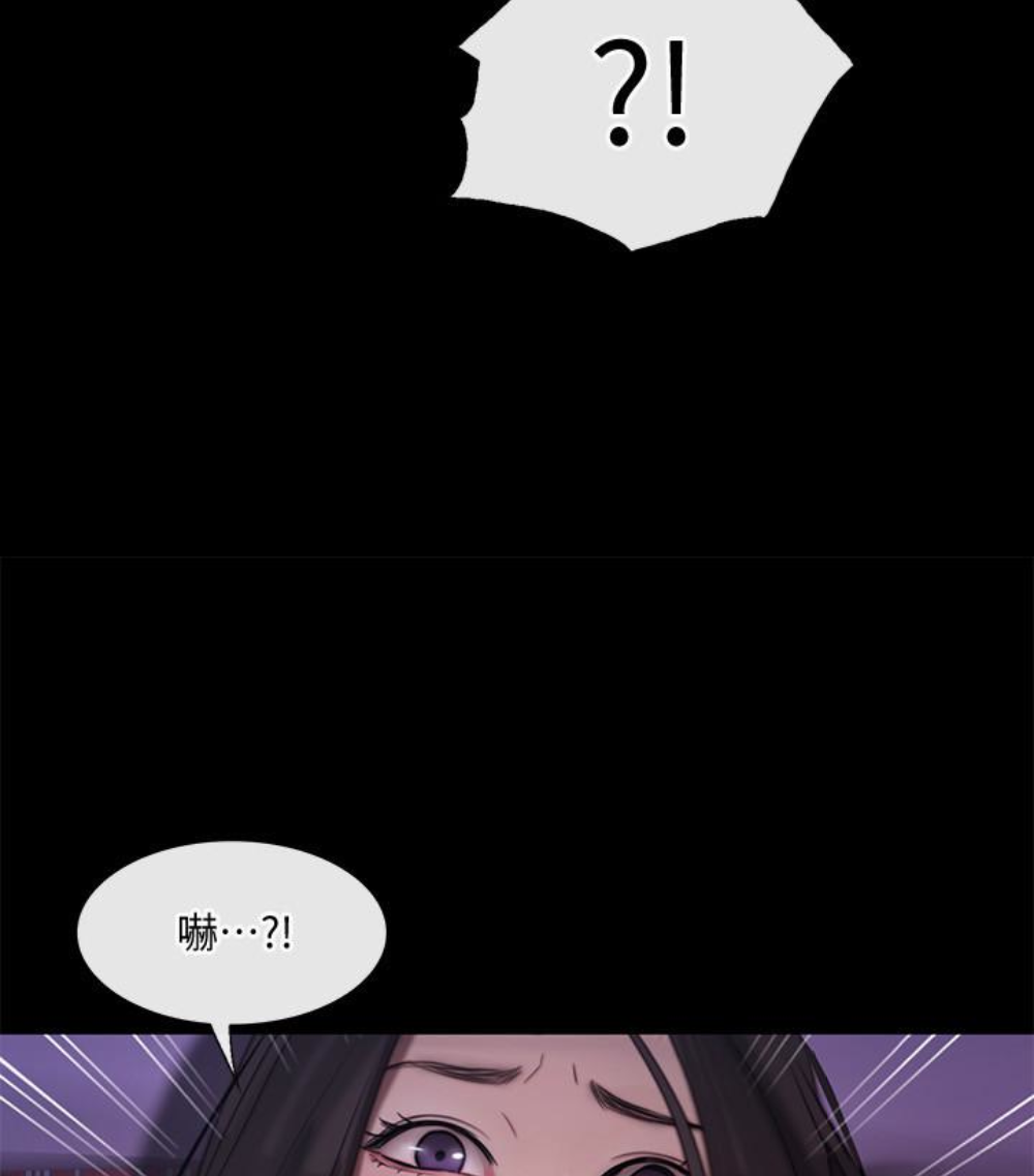人夫的悸动[h漫]韩漫全集-人夫的悸动-第37话-無法反抗的命令无删减无遮挡章节图片 