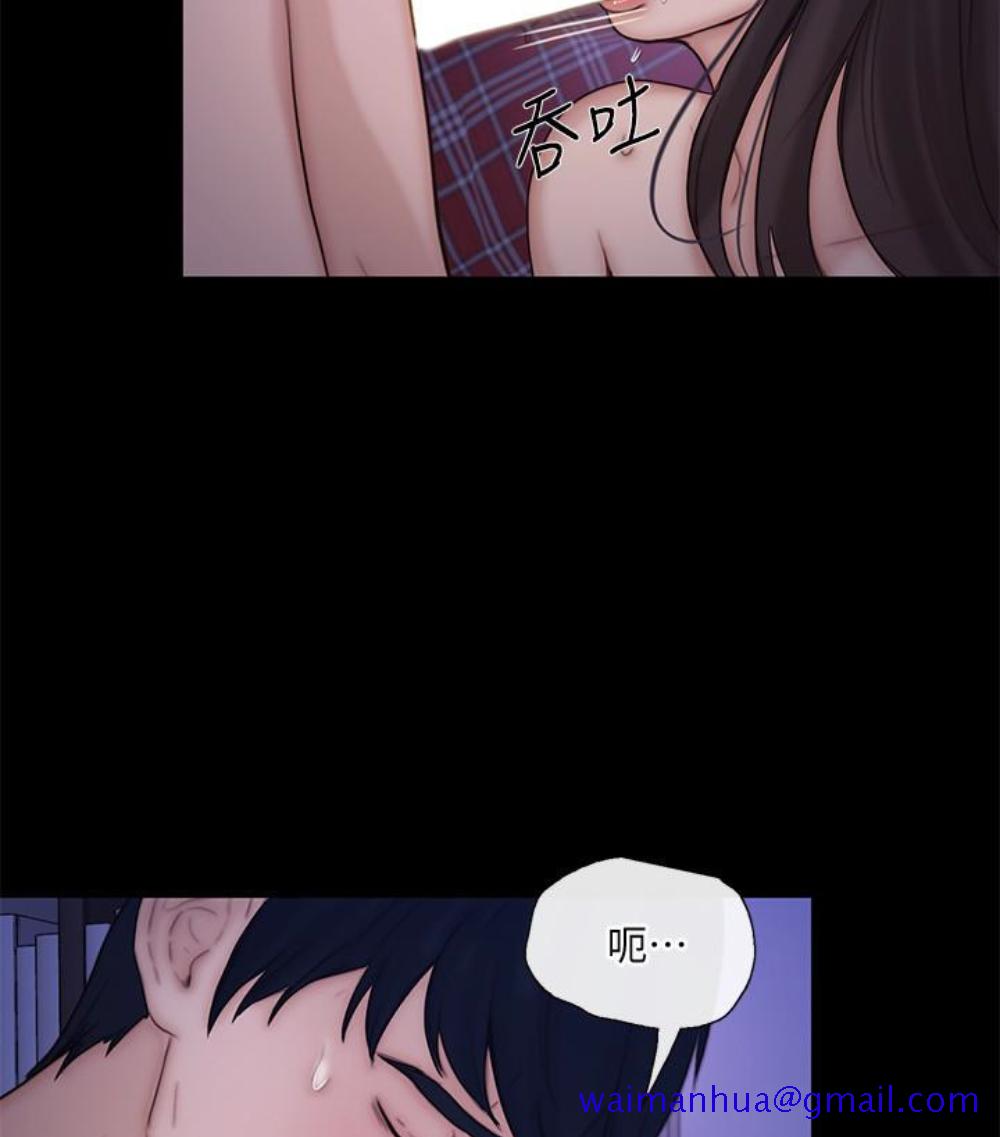 人夫的悸动[h漫]韩漫全集-人夫的悸动-第37话-無法反抗的命令无删减无遮挡章节图片 