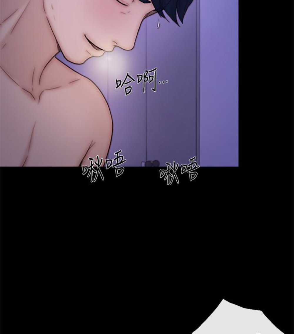 人夫的悸动[h漫]韩漫全集-人夫的悸动-第37话-無法反抗的命令无删减无遮挡章节图片 