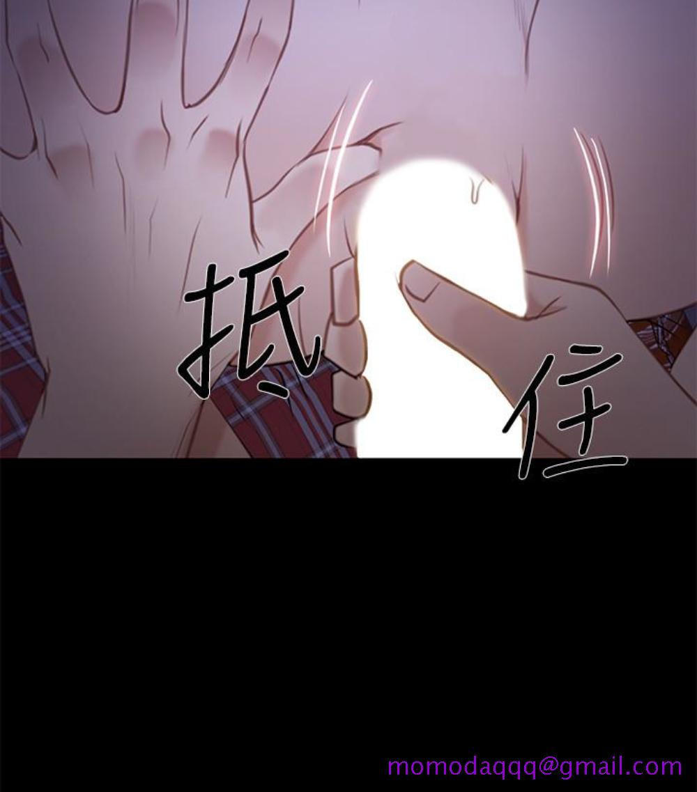 人夫的悸动[h漫]韩漫全集-人夫的悸动-第37话-無法反抗的命令无删减无遮挡章节图片 