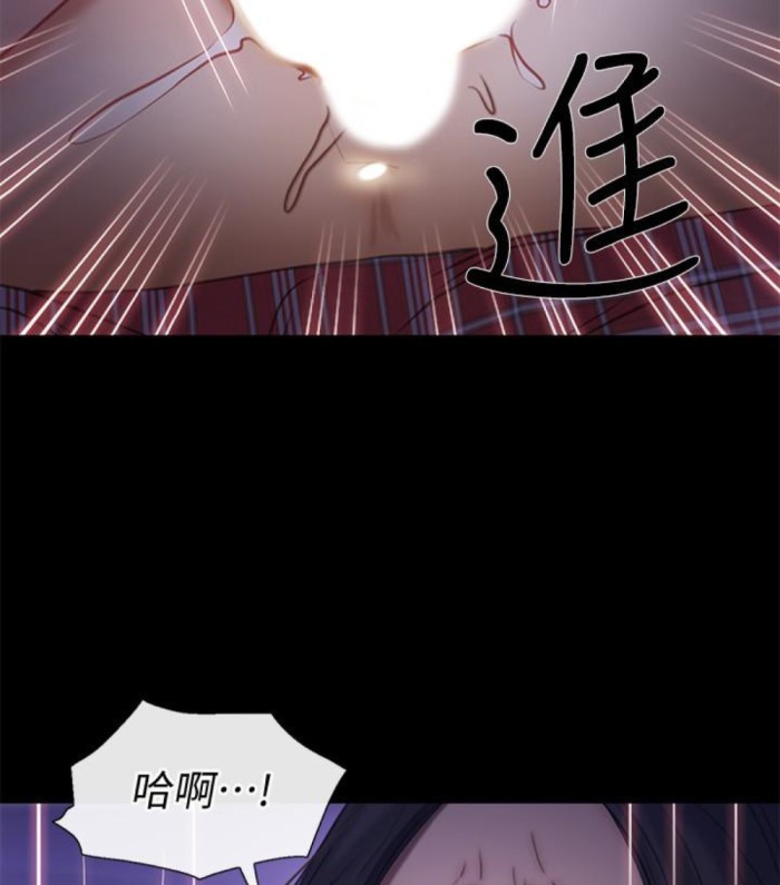 人夫的悸动[h漫]韩漫全集-人夫的悸动-第37话-無法反抗的命令无删减无遮挡章节图片 