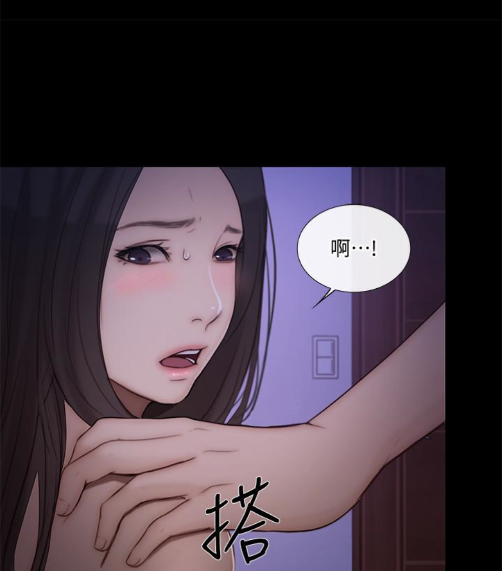 人夫的悸动[h漫]韩漫全集-人夫的悸动-第37话-無法反抗的命令无删减无遮挡章节图片 