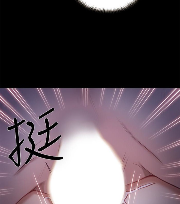 人夫的悸动[h漫]韩漫全集-人夫的悸动-第37话-無法反抗的命令无删减无遮挡章节图片 