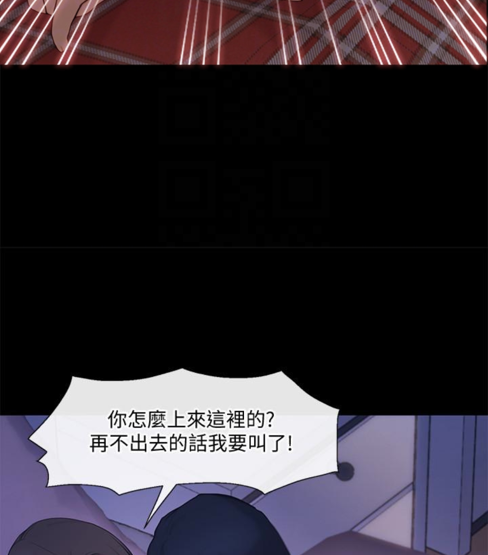 人夫的悸动[h漫]韩漫全集-人夫的悸动-第37话-無法反抗的命令无删减无遮挡章节图片 