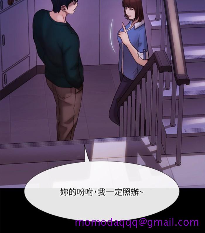 人夫的悸动[h漫]韩漫全集-人夫的悸动-第37话-無法反抗的命令无删减无遮挡章节图片 