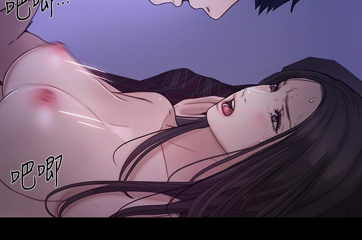 人夫的悸动[h漫]韩漫全集-人夫的悸动-第38话-慢慢馴服妳无删减无遮挡章节图片 