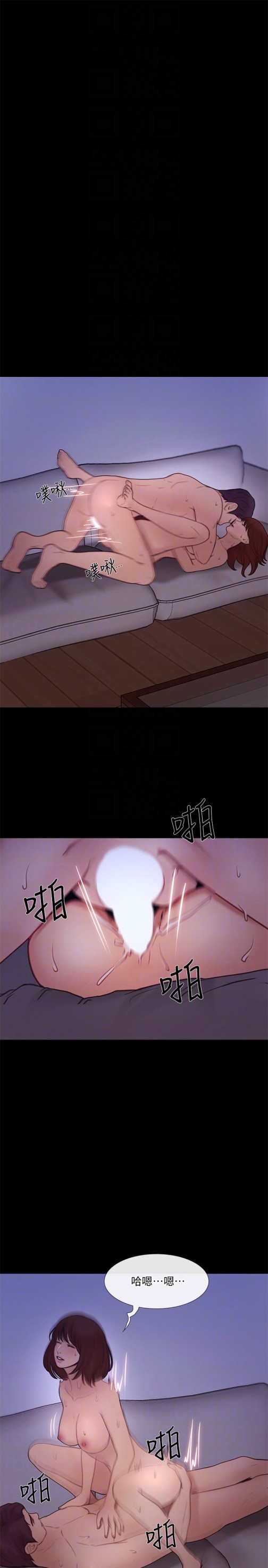 人夫的悸动[h漫]韩漫全集-人夫的悸动-第39话-惠珍大膽的玩火无删减无遮挡章节图片 