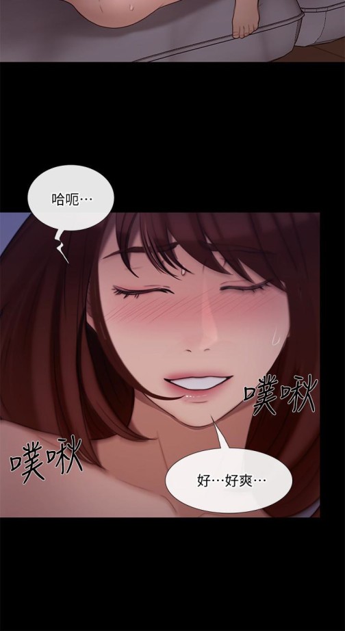 人夫的悸动[h漫]韩漫全集-人夫的悸动-第39话-惠珍大膽的玩火无删减无遮挡章节图片 