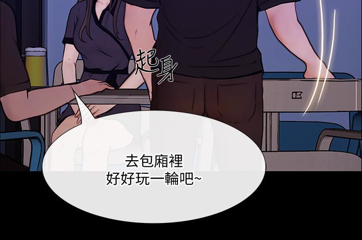 人夫的悸动[h漫]韩漫全集-人夫的悸动-第40话-妳會回頭找我的!无删减无遮挡章节图片 