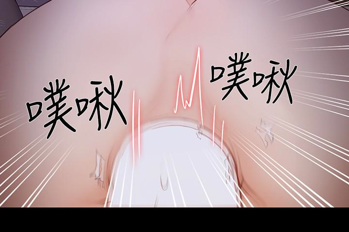 人夫的悸动[h漫]韩漫全集-人夫的悸动-第40话-妳會回頭找我的!无删减无遮挡章节图片 