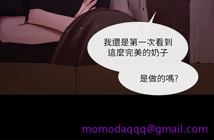 人夫的悸动[h漫]韩漫全集-人夫的悸动-第40话-妳會回頭找我的!无删减无遮挡章节图片 