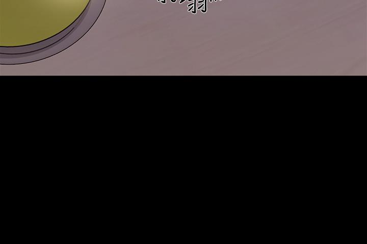 人夫的悸动[h漫]韩漫全集-人夫的悸动-第40话-妳會回頭找我的!无删减无遮挡章节图片 