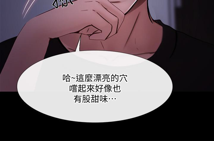 人夫的悸动[h漫]韩漫全集-人夫的悸动-第40话-妳會回頭找我的!无删减无遮挡章节图片 