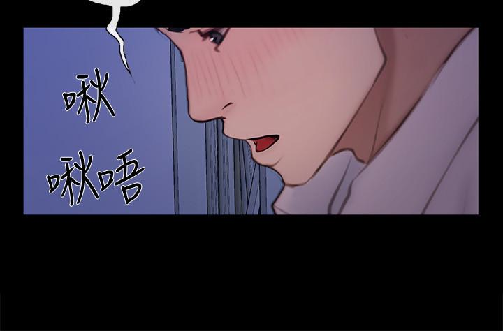 人夫的悸动[h漫]韩漫全集-人夫的悸动-第41话-給老公的禮物无删减无遮挡章节图片 