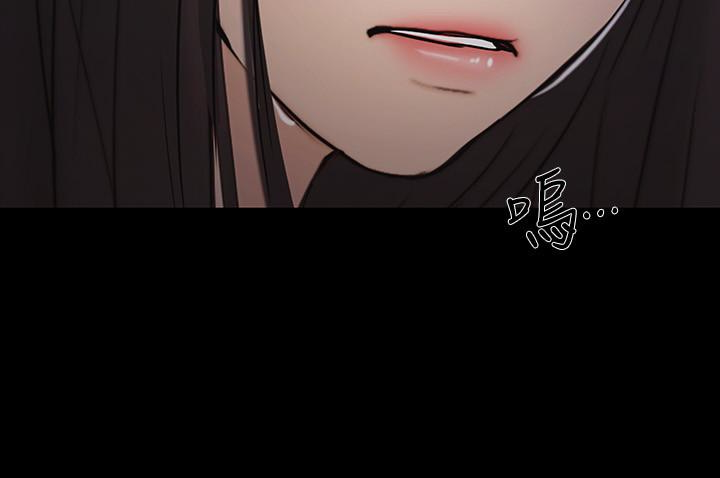 人夫的悸动[h漫]韩漫全集-人夫的悸动-第42话-師丈，我們分手吧无删减无遮挡章节图片 