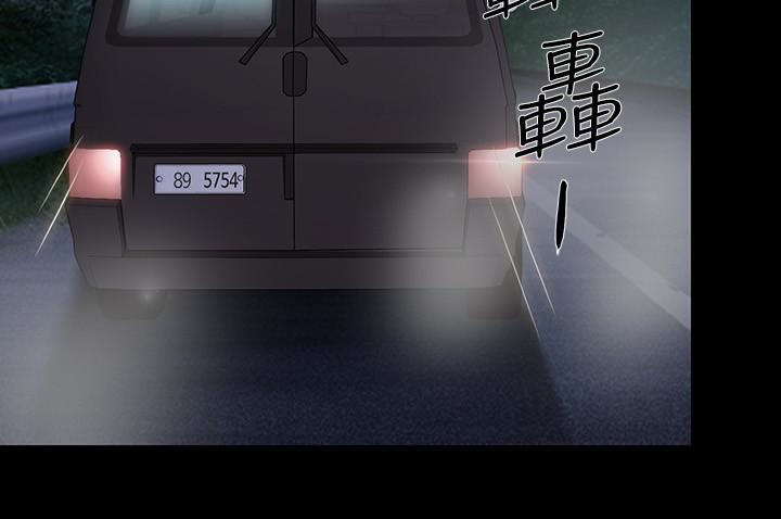 人夫的悸动[h漫]韩漫全集-人夫的悸动-第43话-把妳賣去當妓女无删减无遮挡章节图片 