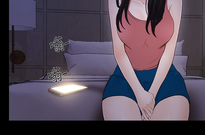 人夫的悸动[h漫]韩漫全集-人夫的悸动-第43话-把妳賣去當妓女无删减无遮挡章节图片 