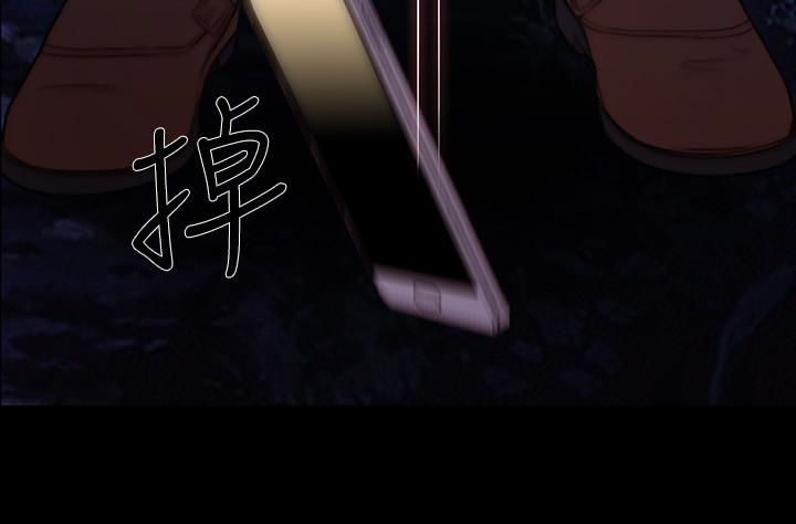 人夫的悸动[h漫]韩漫全集-人夫的悸动-第43话-把妳賣去當妓女无删减无遮挡章节图片 