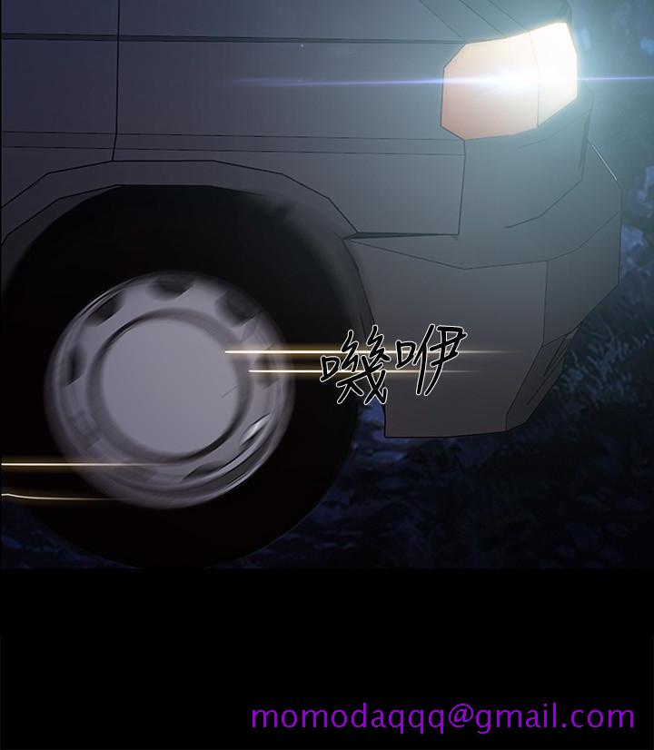 人夫的悸动[h漫]韩漫全集-人夫的悸动-第43话-把妳賣去當妓女无删减无遮挡章节图片 