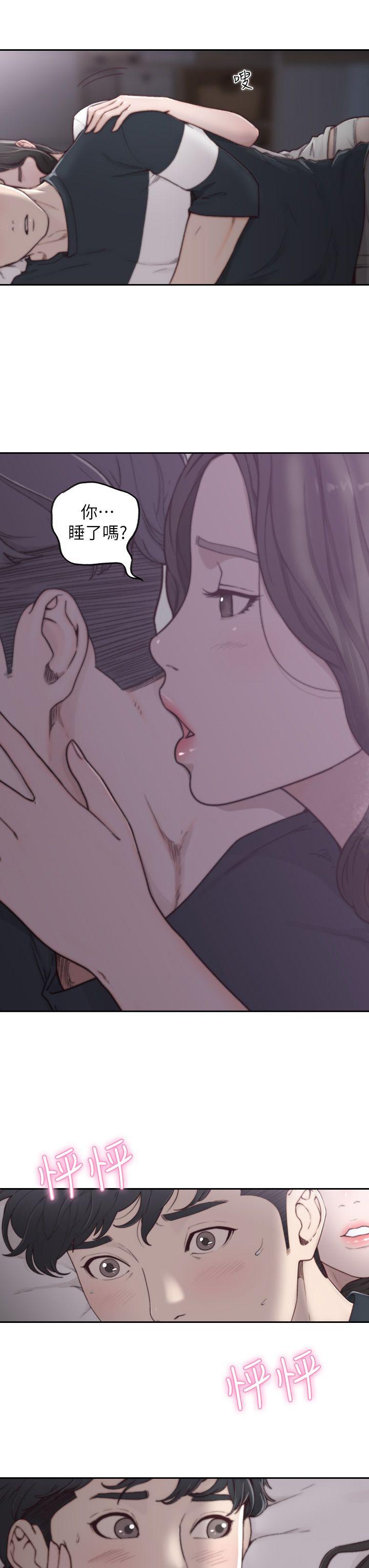 前女友[h漫]韩漫全集-前女友-第3話-前女友令人難以抗拒的誘惑无删减无遮挡章节图片 