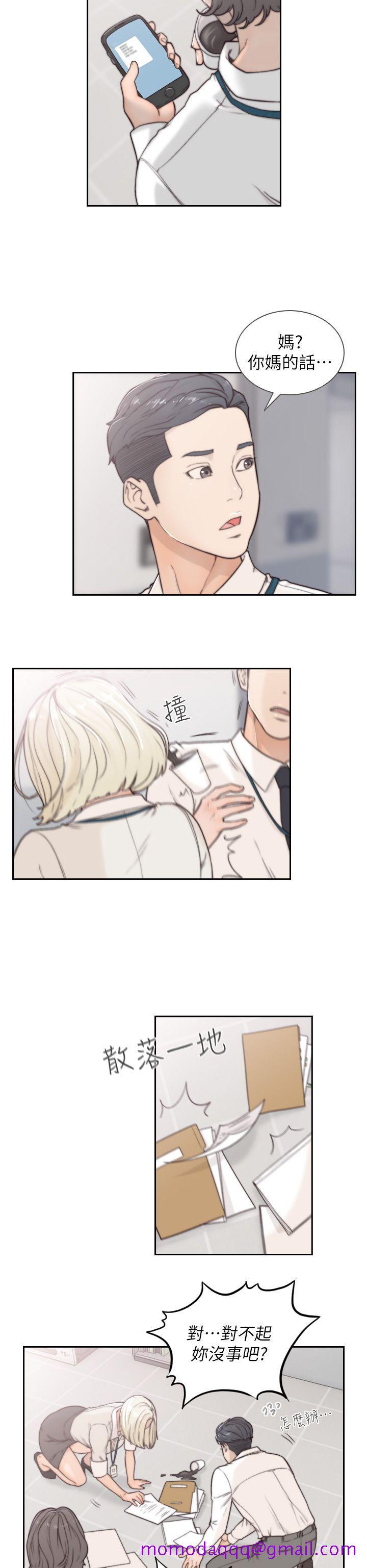 前女友[h漫]韩漫全集-前女友-第3話-前女友令人難以抗拒的誘惑无删减无遮挡章节图片 