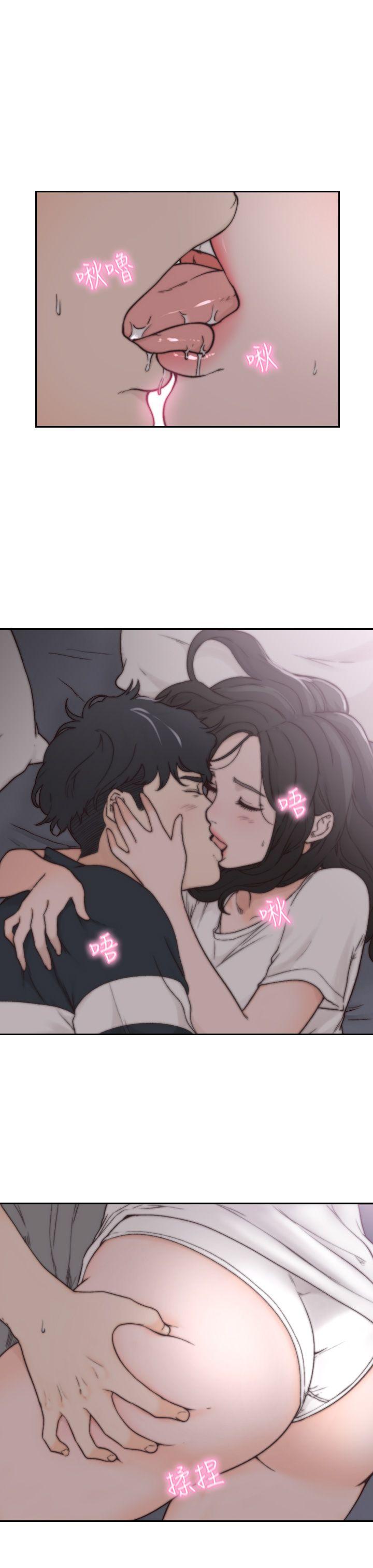 前女友[h漫]韩漫全集-前女友-第3話-前女友令人難以抗拒的誘惑无删减无遮挡章节图片 