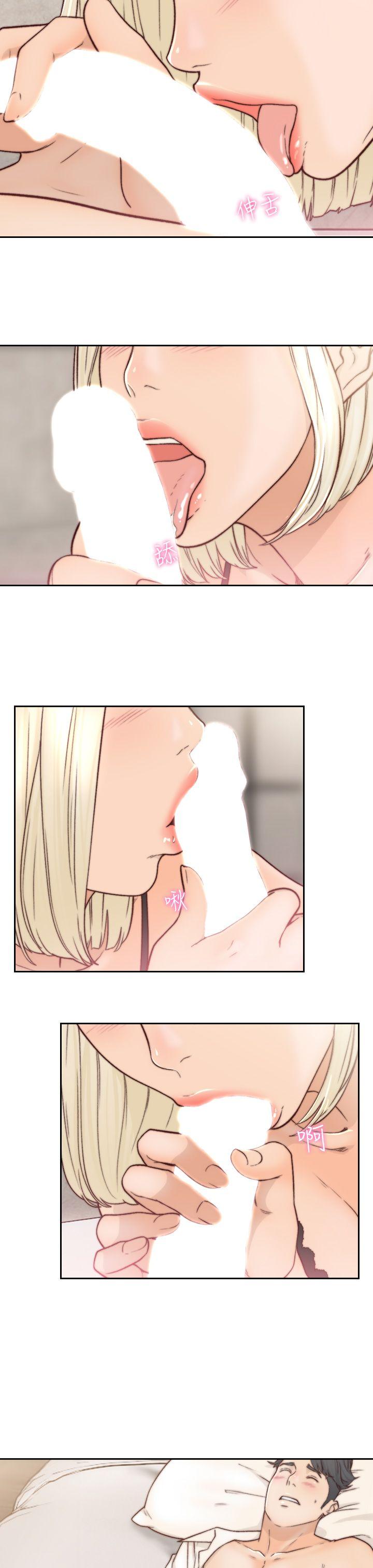前女友[h漫]韩漫全集-前女友-第5話-朋友之間可以互相取暖吧…无删减无遮挡章节图片 