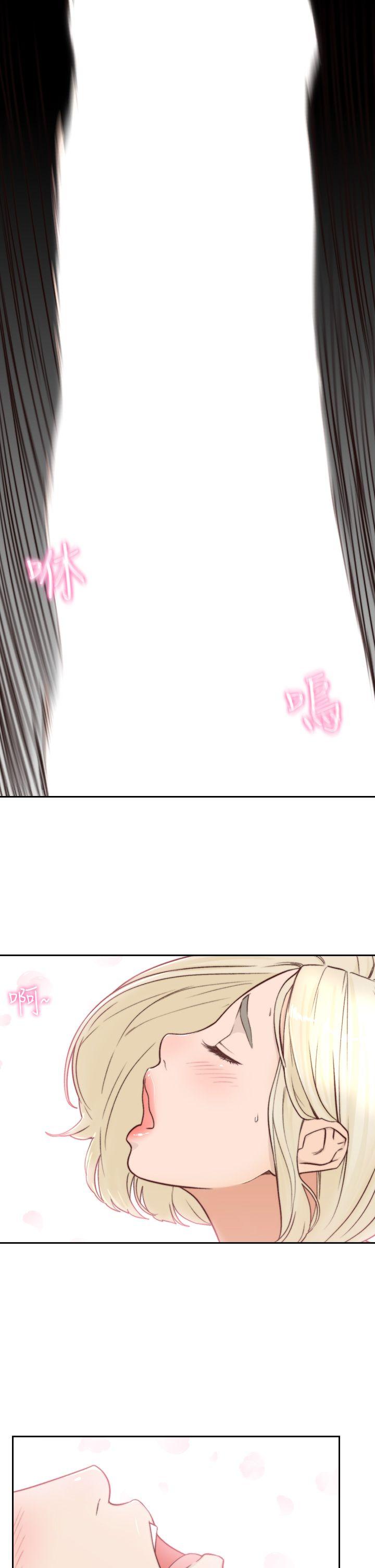 前女友[h漫]韩漫全集-前女友-第5話-朋友之間可以互相取暖吧…无删减无遮挡章节图片 