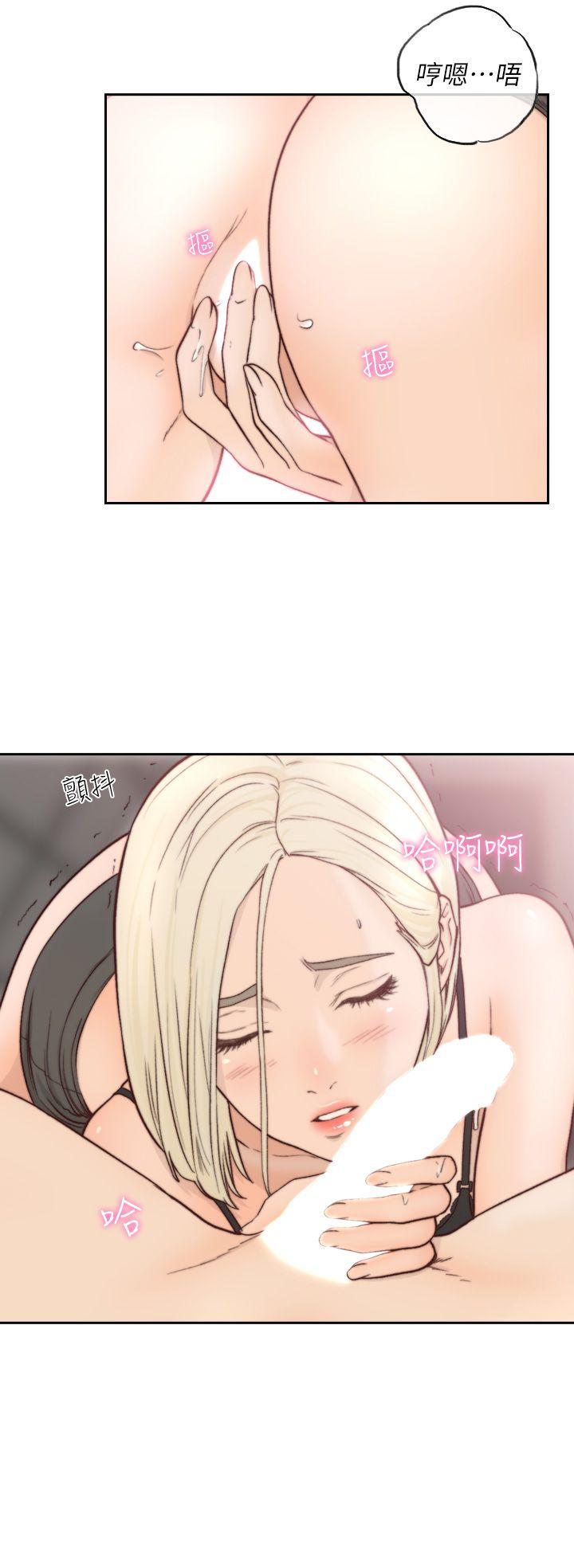前女友[h漫]韩漫全集-前女友-第5話-朋友之間可以互相取暖吧…无删减无遮挡章节图片 