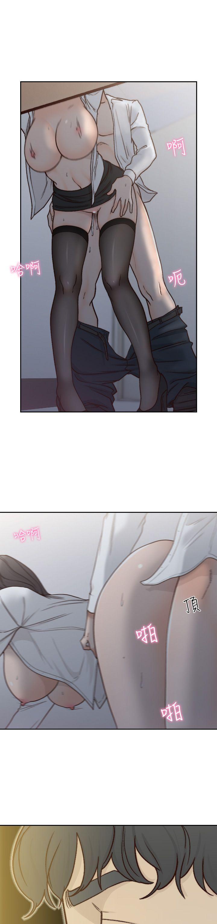 前女友[h漫]韩漫全集-前女友-第6話-跟初次見面的女人共度春宵无删减无遮挡章节图片 