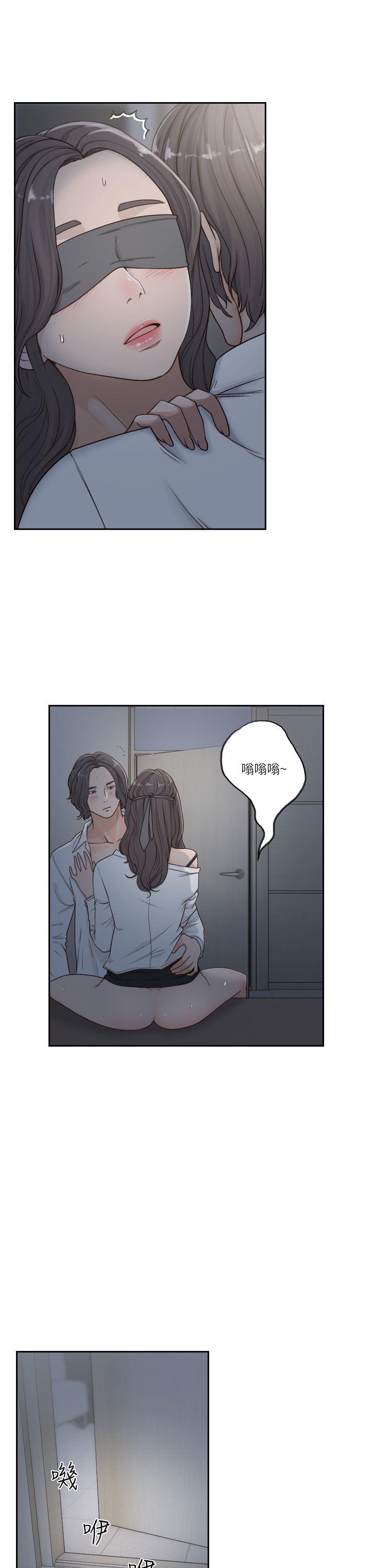 前女友[h漫]韩漫全集-前女友-第7話-留戀與現實之間无删减无遮挡章节图片 
