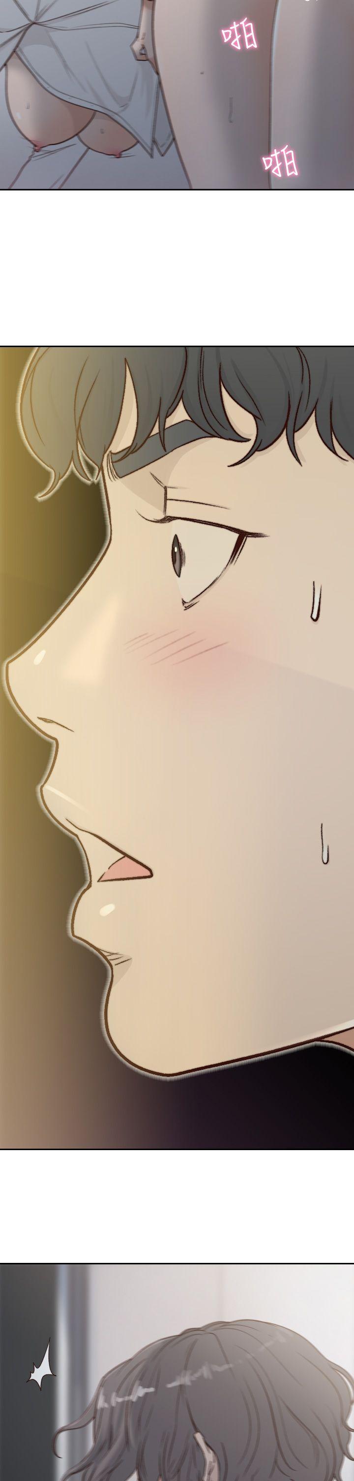 前女友[h漫]韩漫全集-前女友-第7話-留戀與現實之間无删减无遮挡章节图片 