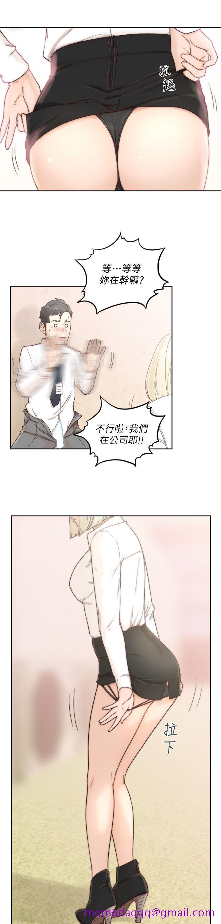 前女友[h漫]韩漫全集-前女友-第9話-在公司頂樓脫衣服无删减无遮挡章节图片 