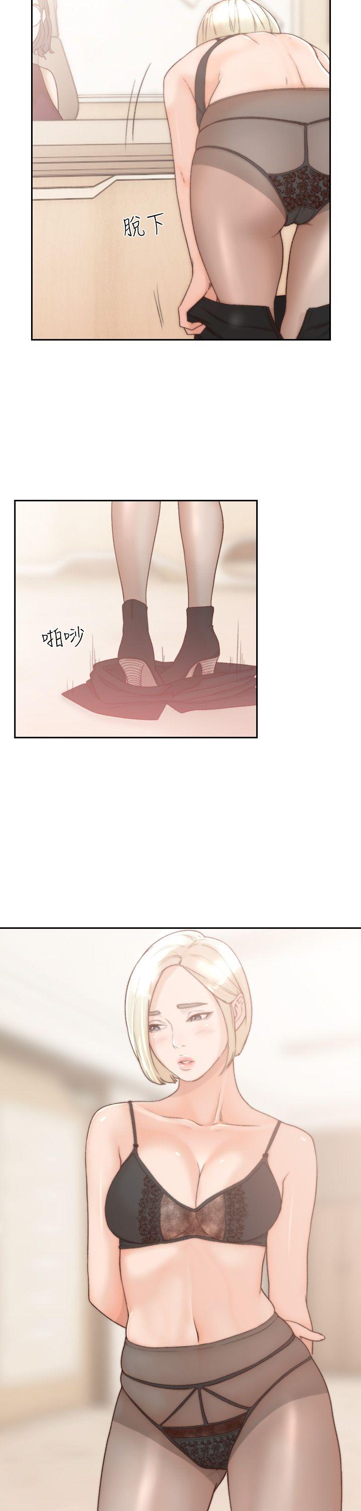 前女友[h漫]韩漫全集-前女友-第9話-在公司頂樓脫衣服无删减无遮挡章节图片 