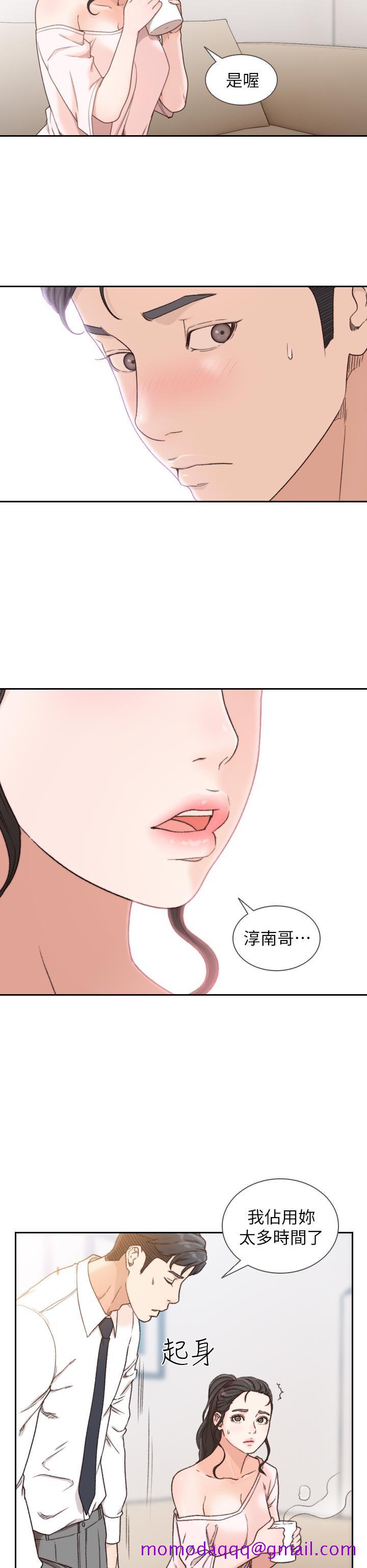 前女友[h漫]韩漫全集-前女友-第12話-你可以再多待一會兒嗎无删减无遮挡章节图片 