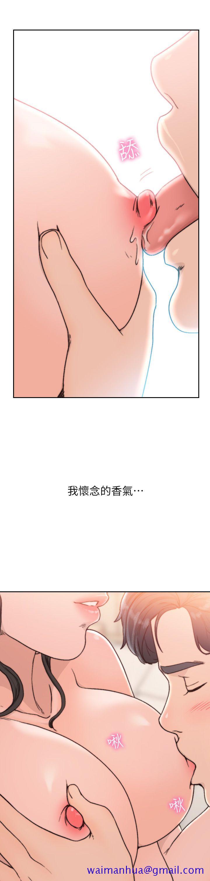 前女友[h漫]韩漫全集-前女友-第13話-珠里令人懷念的滋味无删减无遮挡章节图片 
