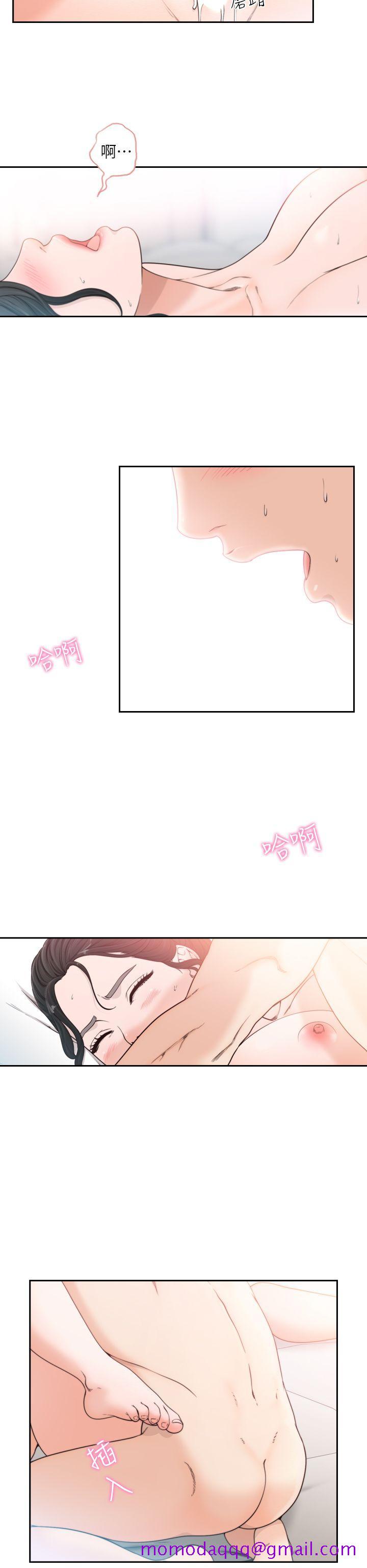 前女友[h漫]韩漫全集-前女友-第14話-一次還不夠无删减无遮挡章节图片 