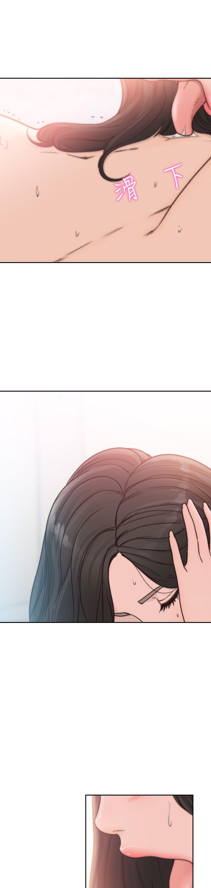 前女友[抖漫]韩漫全集-前女友-第15話-偶爾放蕩銷魂无删减无遮挡章节图片 