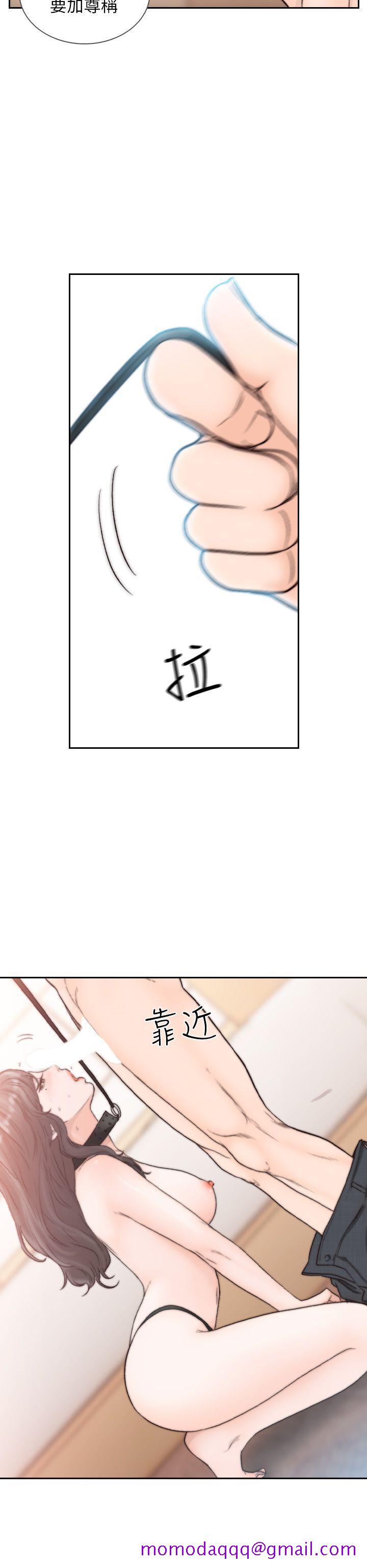 前女友[h漫]韩漫全集-前女友-第18話-我要讓妳變成我的玩具无删减无遮挡章节图片 