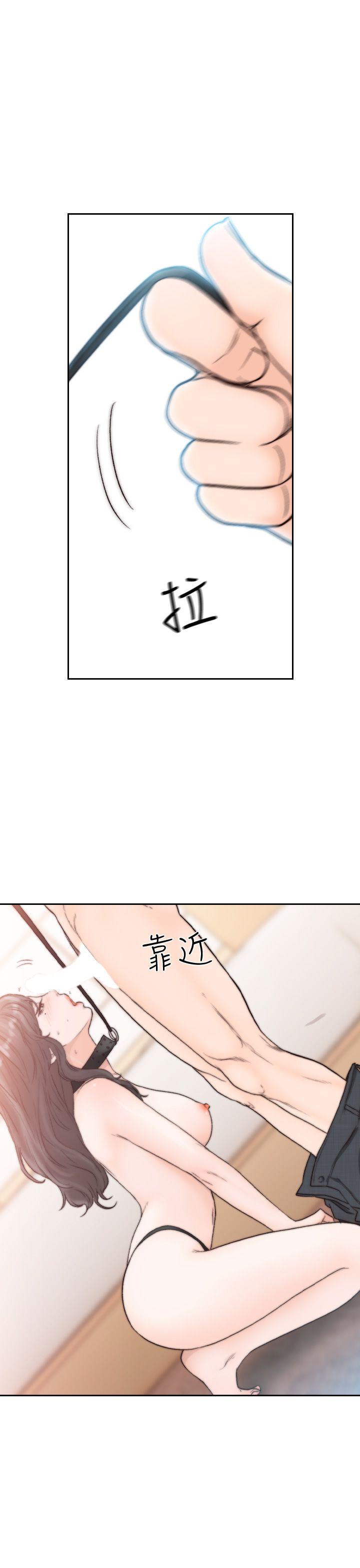 前女友[h漫]韩漫全集-前女友-第19話-更拼命地求我无删减无遮挡章节图片 
