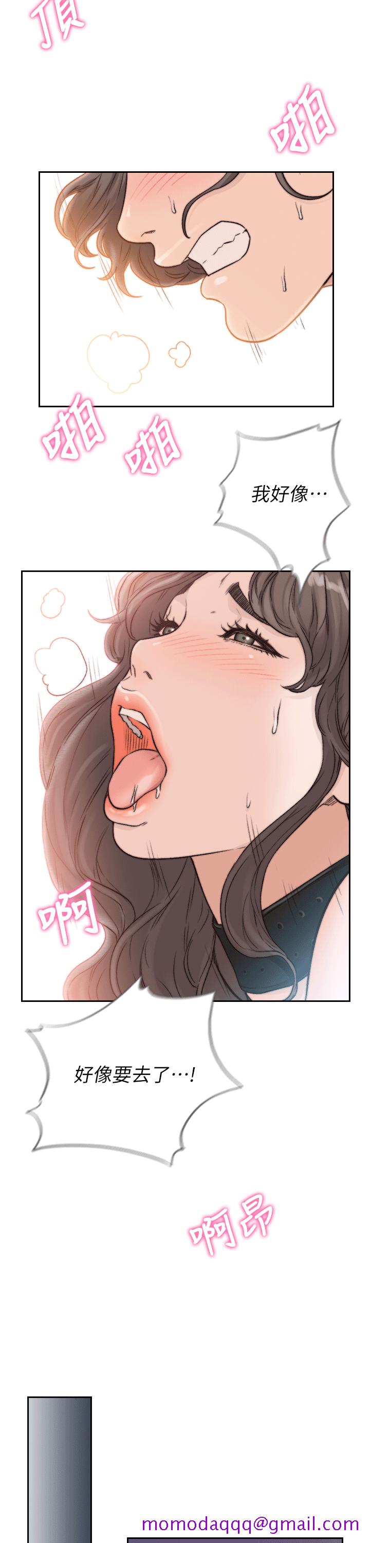 前女友[h漫]韩漫全集-前女友-第19話-更拼命地求我无删减无遮挡章节图片 