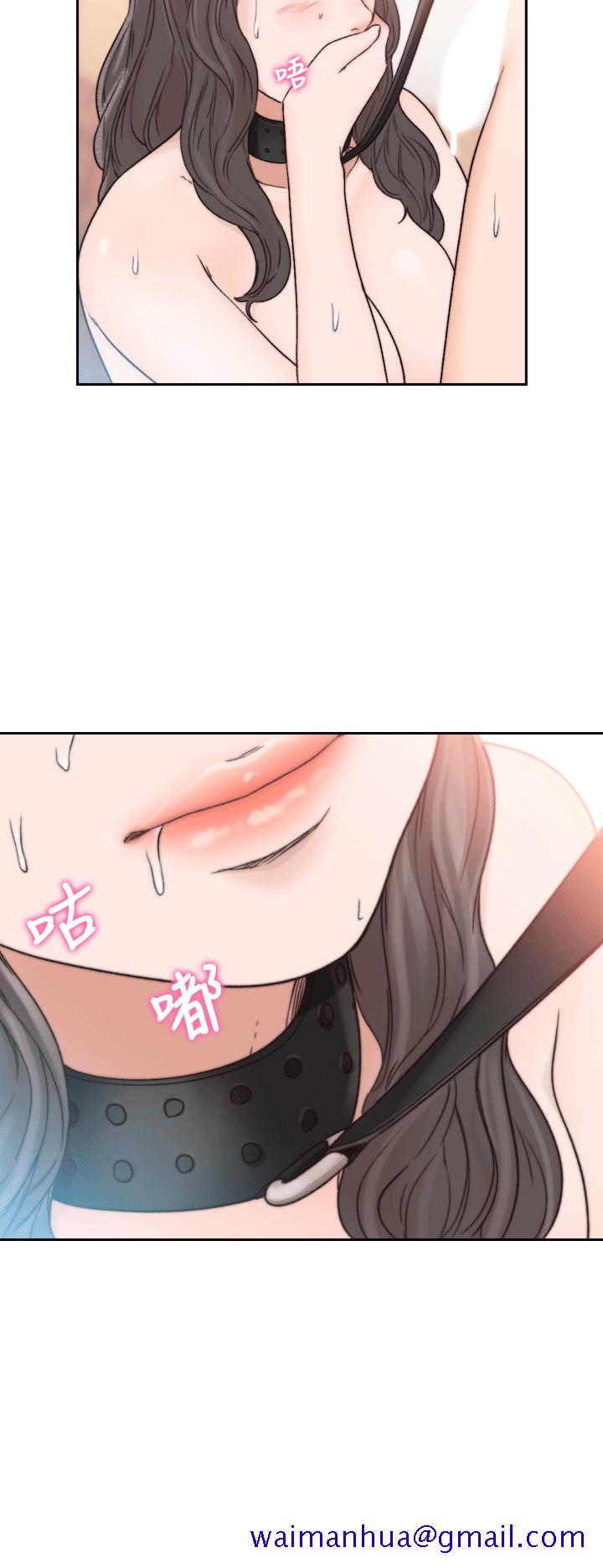 前女友[h漫]韩漫全集-前女友-第19話-更拼命地求我无删减无遮挡章节图片 