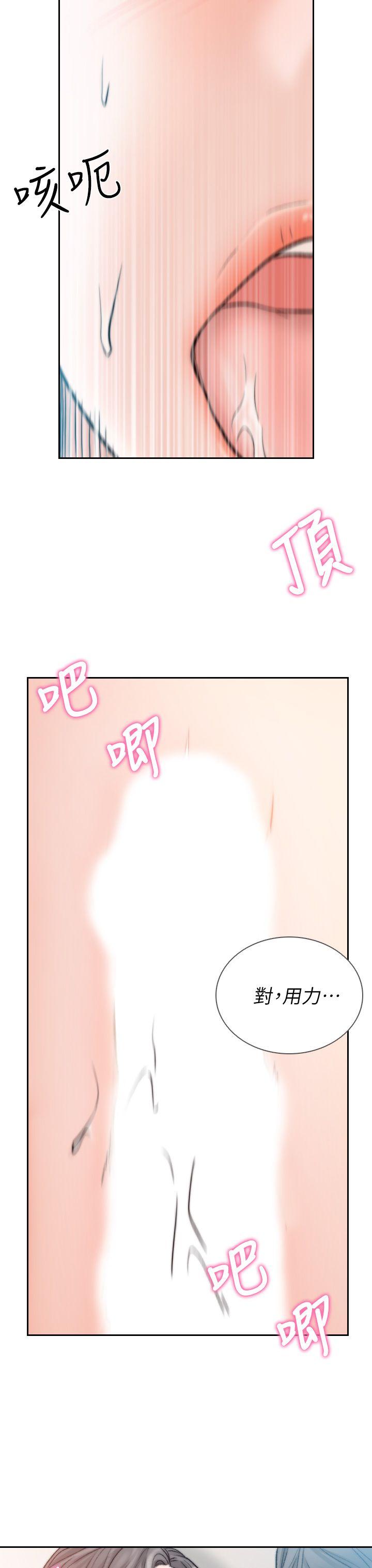 前女友[h漫]韩漫全集-前女友-第20話-兩個男人無盡的慾望无删减无遮挡章节图片 