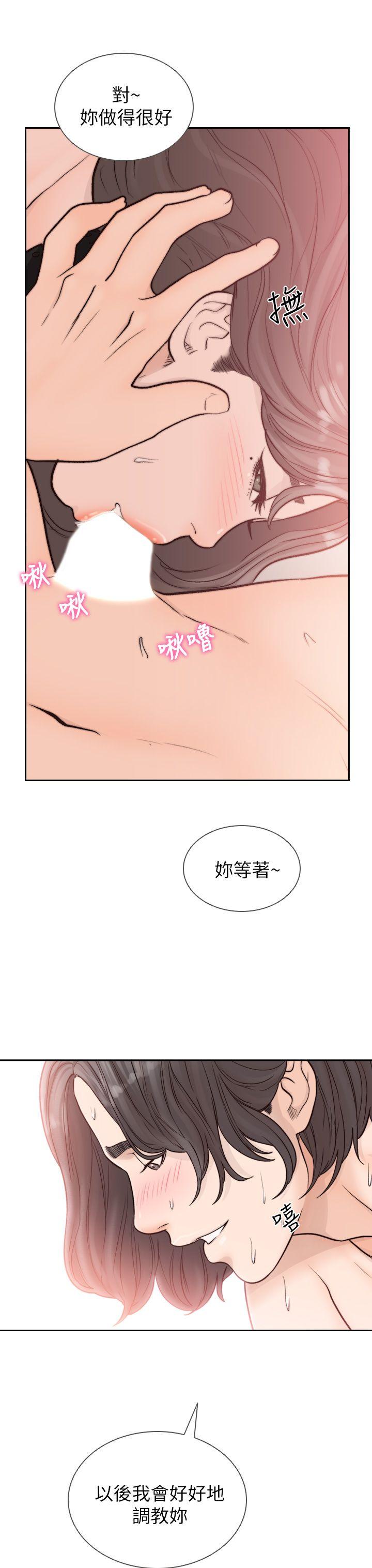 前女友[h漫]韩漫全集-前女友-第20話-兩個男人無盡的慾望无删减无遮挡章节图片 
