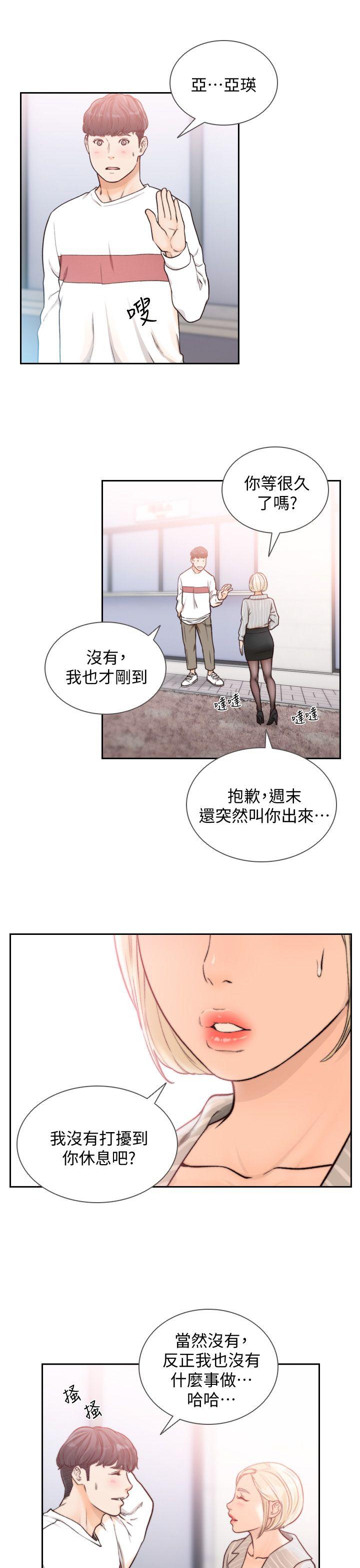 前女友[h漫]韩漫全集-前女友-第22話-亞瑛私底下的魅力无删减无遮挡章节图片 