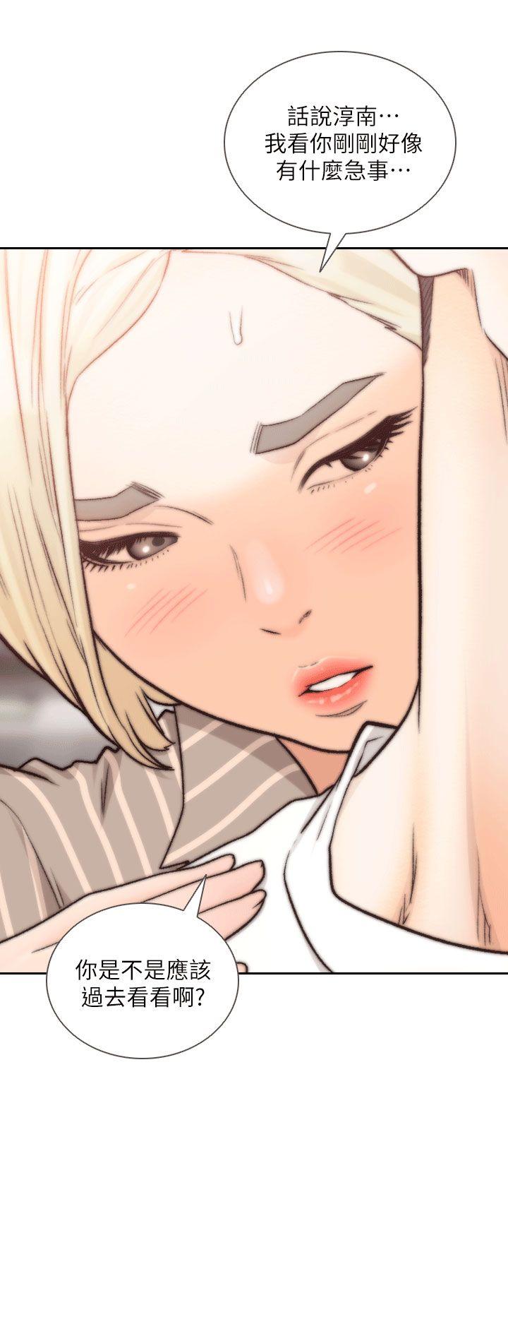 前女友[h漫]韩漫全集-前女友-第24話-你想做下流的事…也無所謂无删减无遮挡章节图片 